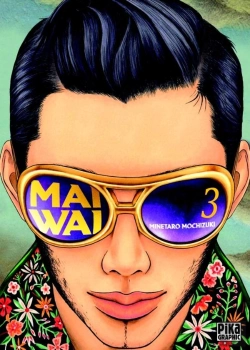 Bertrand.pt - Maiwai T03