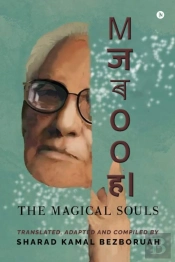 Maj-Rooh