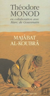 Majabat Al Koubra