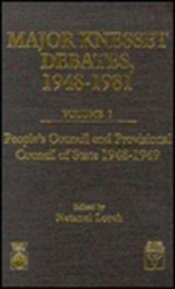 Bertrand.pt - Major Knesset Debates, 1948-81