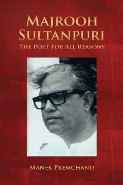Bertrand.pt - Majrooh Sultanpuri