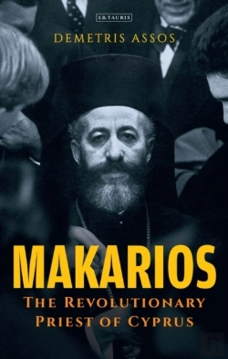Bertrand.pt - Makarios