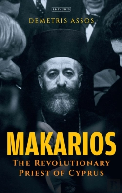 Bertrand.pt - Makarios
