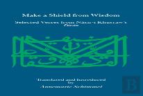 Make A Shield From Wisdom