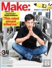 Make Â€“ Technology In Your Time V 39