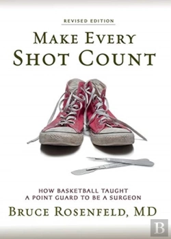 Bertrand.pt - Make Every Shot Count