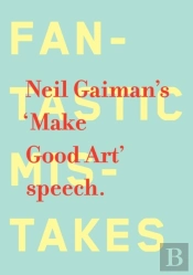 Make Good Art