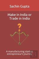 Make In India Or Trade In India