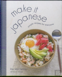 Bertrand.pt - Make It Japanese