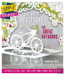 Bertrand.pt - Make It: One Sheet Sculpture - Spring