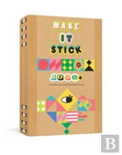 Make It Stick Notebook