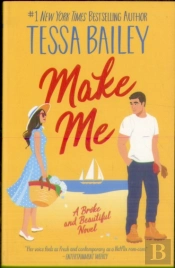 Make Me