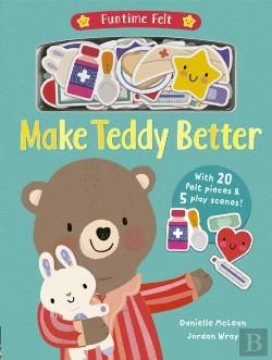 Bertrand.pt - Make Teddy Better