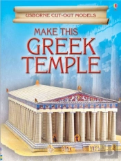 Make This Greek Temple