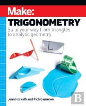 Make - Trigonometry