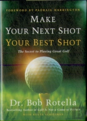 Make Your Next Shot Your Best Shot