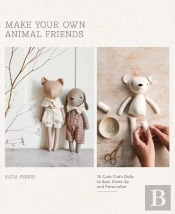 Make Your Own Animal Friends