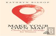 Make Your Own Map