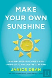 Make Your Own Sunshine