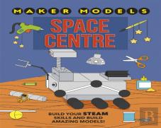 Maker Models: Space Centre
