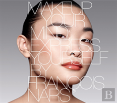Makeup Your Mind