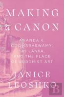 Making A Canon
