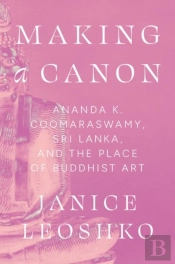 Making A Canon
