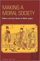Making A Moral Society