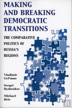 Bertrand.pt - Making And Breaking Democratic Transitions