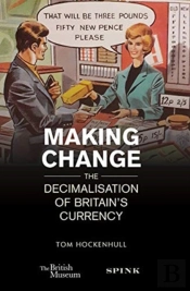 Making Change