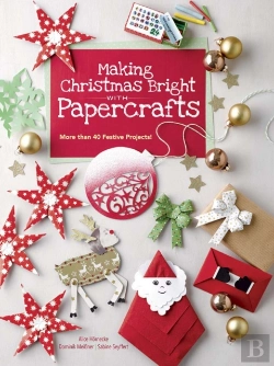 Bertrand.pt - Making Christmas Bright With Papercrafts