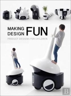 Bertrand.pt - Making Design Fun