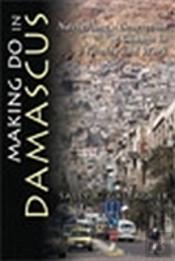 Making Do In Damascus
