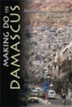Bertrand.pt - Making Do In Damascus