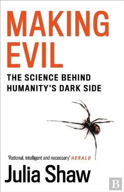 Bertrand.pt - Making Evil