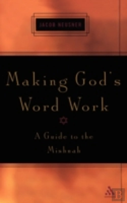Bertrand.pt - Making God'S Word Work