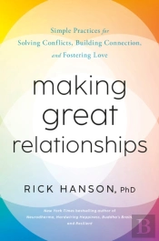 Making Great Relationships