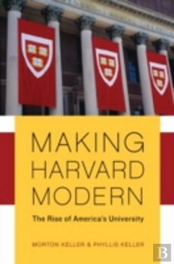 Bertrand.pt - Making Harvard Modern