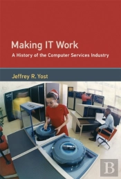 Making It Work