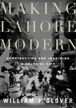Bertrand.pt - Making Lahore Modern