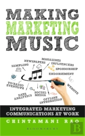 Making Marketing Music