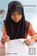 Making Modern Muslims
