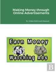Making Money Through Online Advertisements