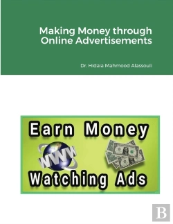 Bertrand.pt - Making Money Through Online Advertisements