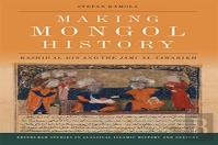 Making Mongol History