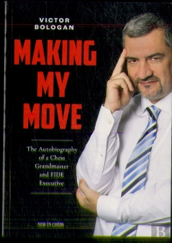 Bertrand.pt - Making My Move