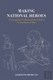 Making National Heroes