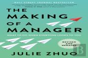 Making Of A Manager