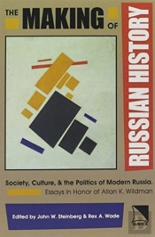 Making Of Russian History