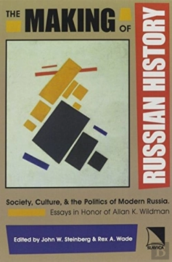 Bertrand.pt - Making Of Russian History